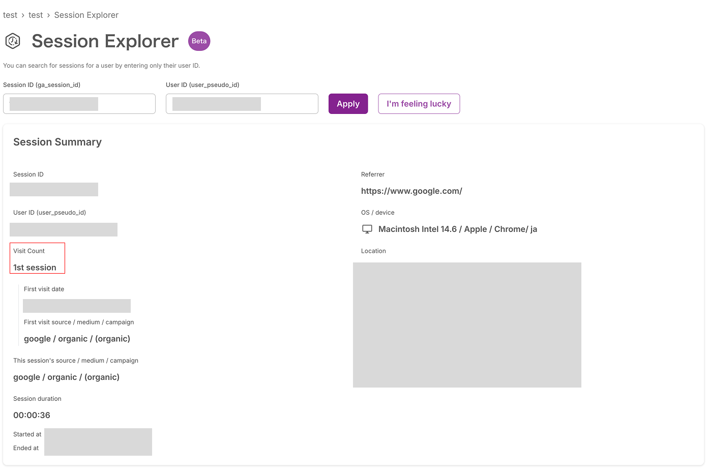 Session Explorer screenshot