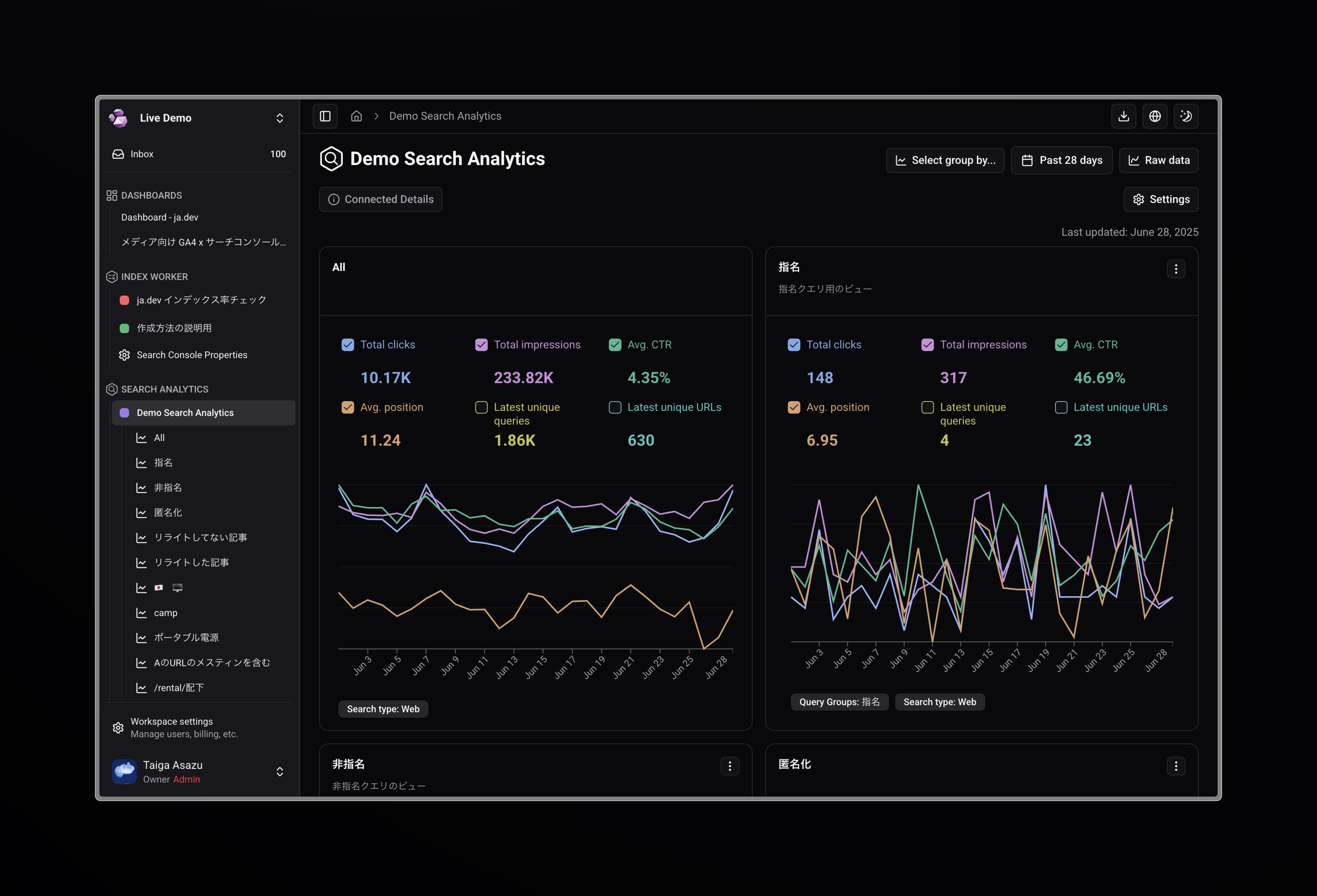 Dark Mode