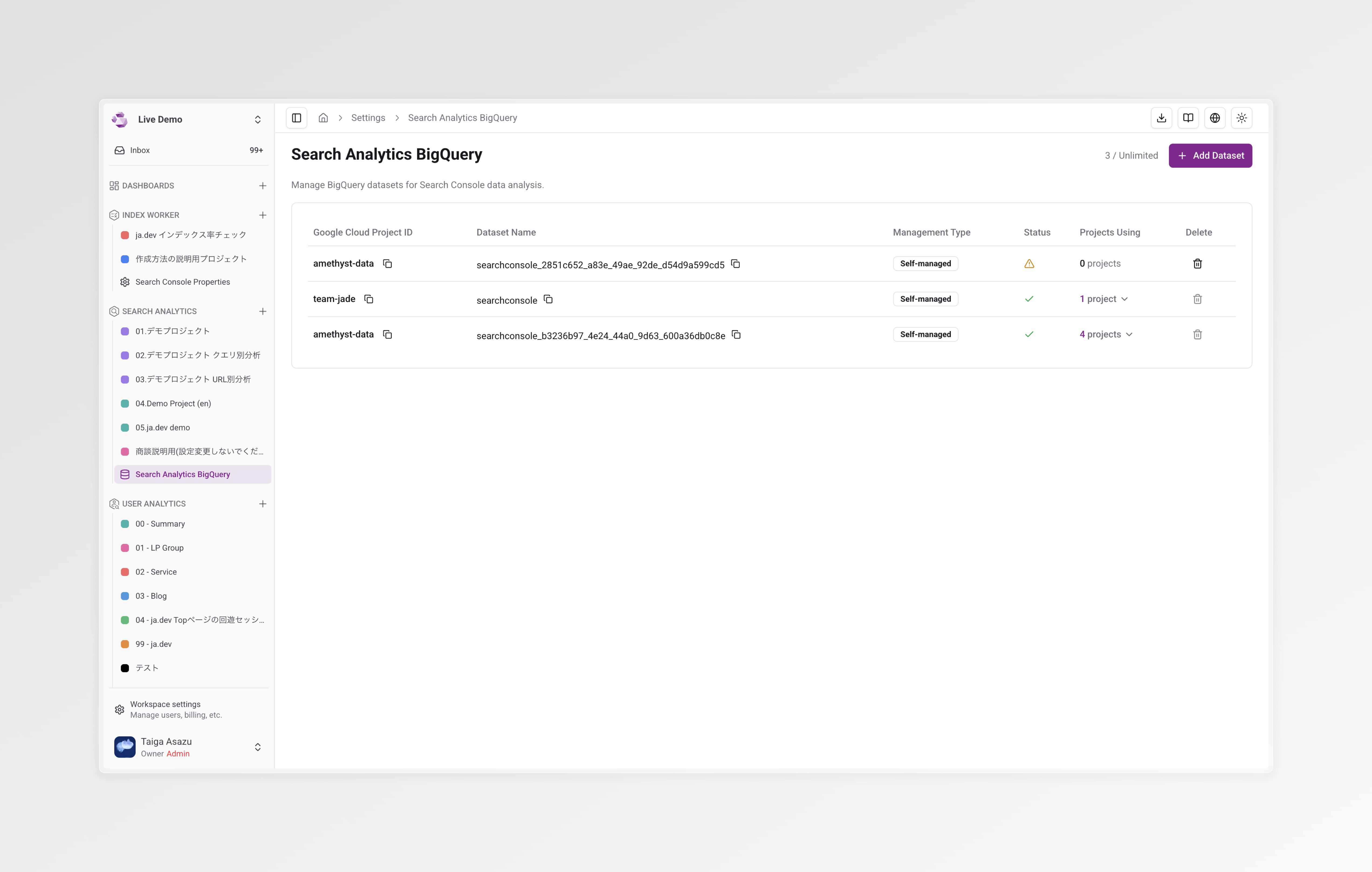 BigQuery settings