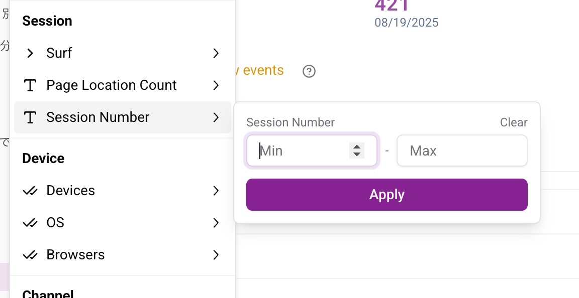 Session Number Filter