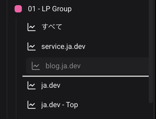 Drag and drop views in the sidebar