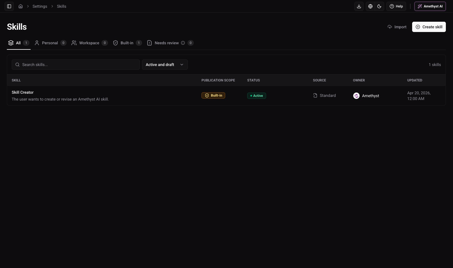 Skills management screen